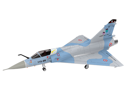 HSDJETS Mirage 2000 Foam Turbine Blue Camo
